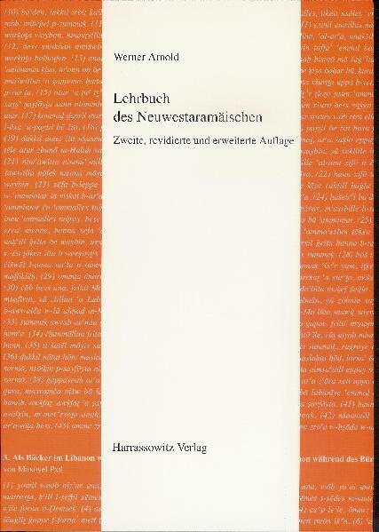 Cover: 9783447053136 | Lehrbuch des Neuwestaramäischen | Werner Arnold | Taschenbuch