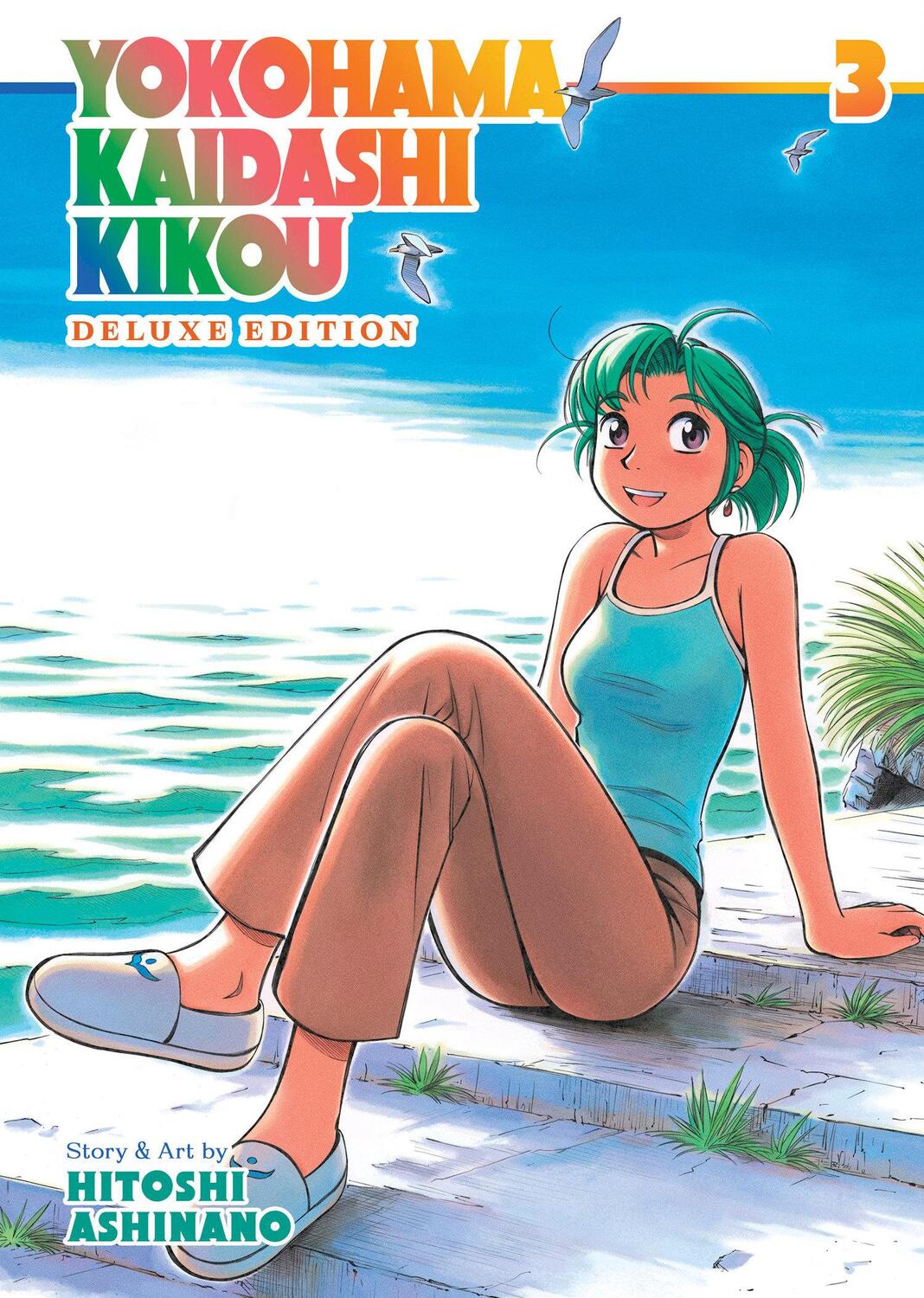 Cover: 9781638585466 | Yokohama Kaidashi Kikou: Deluxe Edition 3 | Hitoshi Ashinano | Buch