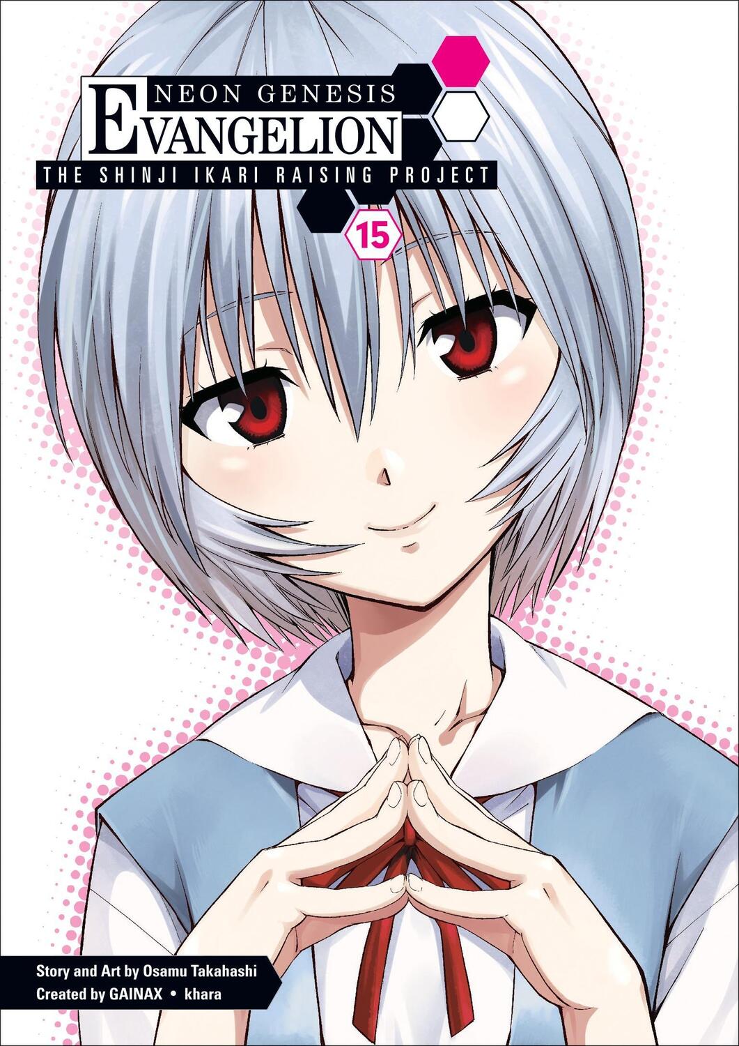 Cover: 9781616556075 | Neon Genesis Evangelion: The Shinji Ikari Raising Project Volume 15