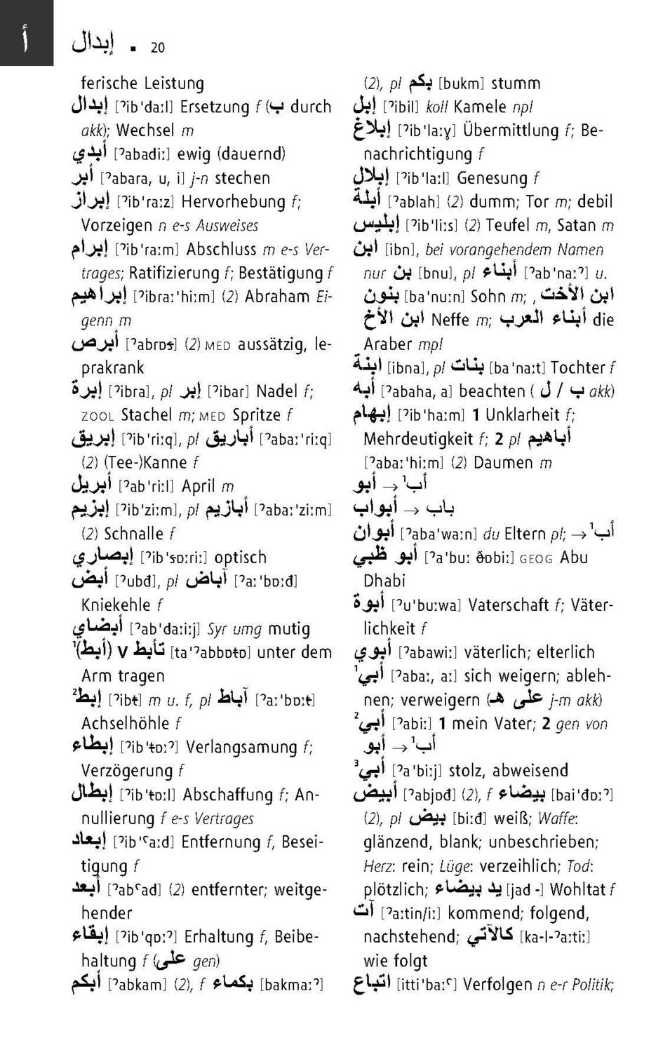 Bild: 9783125144958 | Langenscheidt Taschenwörterbuch Arabisch | Bundle | 1 Buch | Deutsch