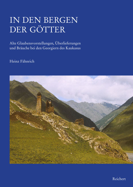 Cover: 9783895006722 | In den Bergen der Götter | Heinz Fähnrich | 2009 | Reichert