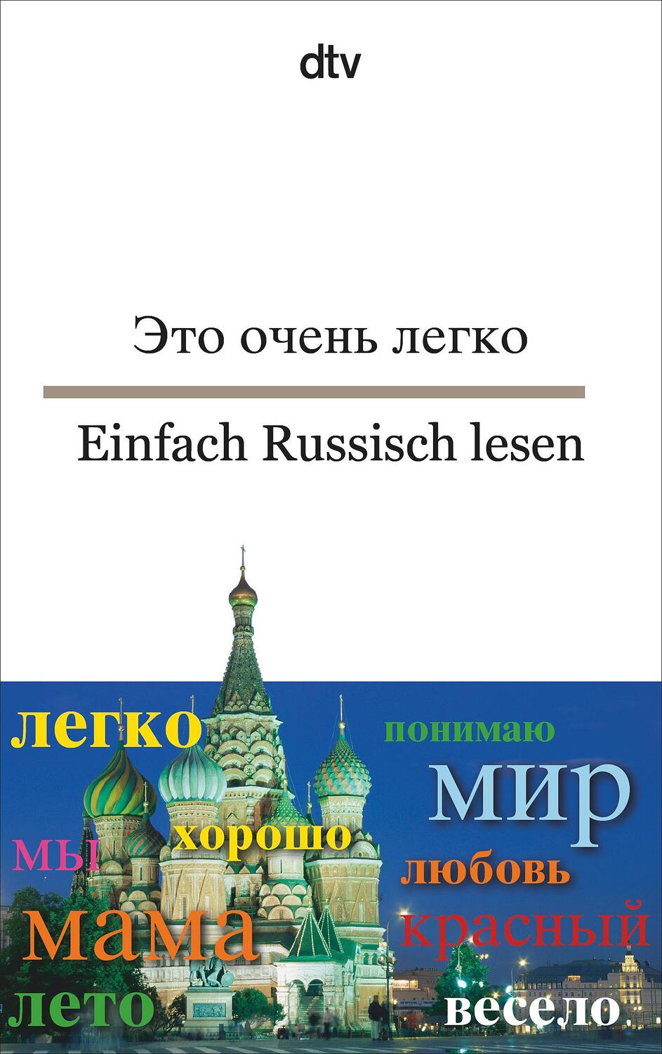 Cover: 9783423095266 | Einfach Russisch lesen | Natalija Nossowa | Taschenbuch | Deutsch