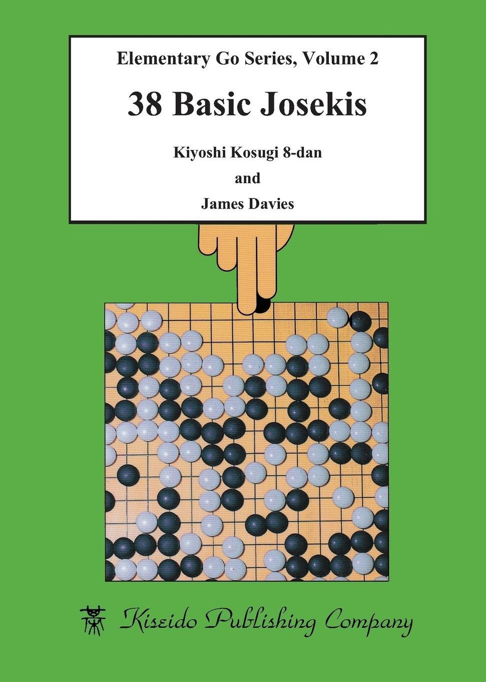 Cover: 9784906574117 | 38 Basic Josekis | Kiyoshi Kosugi (u. a.) | Taschenbuch | Paperback
