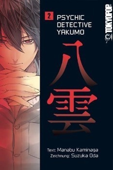 Cover: 9783842001428 | Psychic Detective Yakumo 2 | Psychic Detective Yakumo 2 | Kaminaga