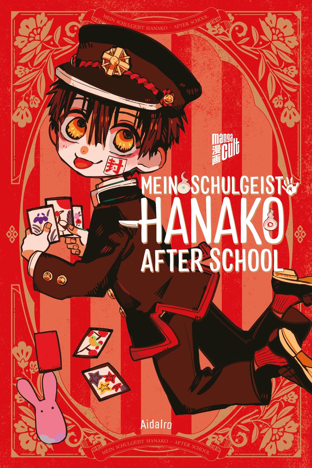 Cover: 9783964336132 | Mein Schulgeist Hanako - After School | Aidairo | Taschenbuch | 2022
