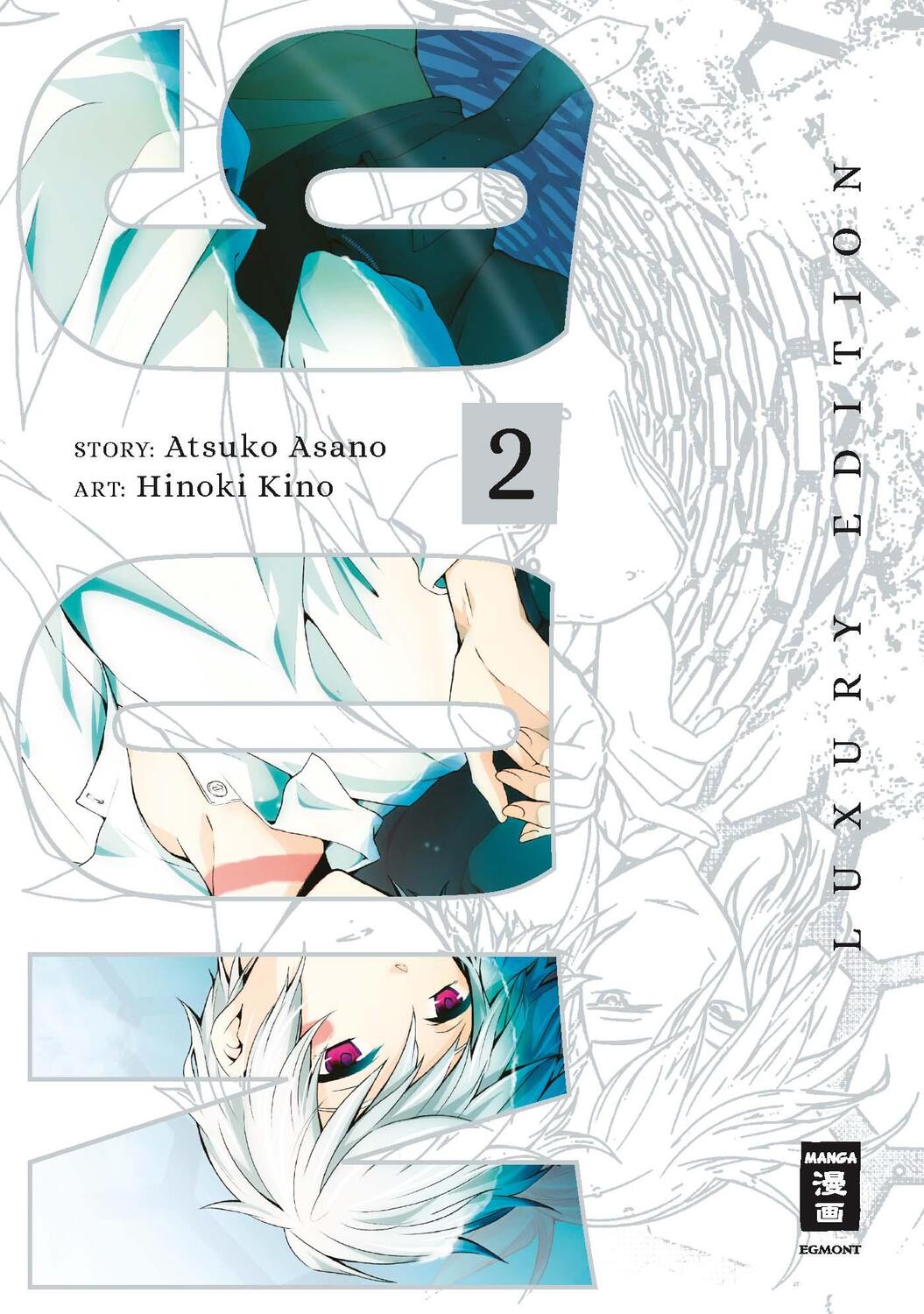 Cover: 9783770442799 | No. 6 - Luxury Edition 02 | Atsuko Asano (u. a.) | Buch | Deutsch