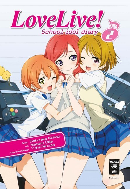 Cover: 9783770495306 | Love Live! School Idol Diary. Bd.2 | Sakurako Kimino (u. a.) | Buch