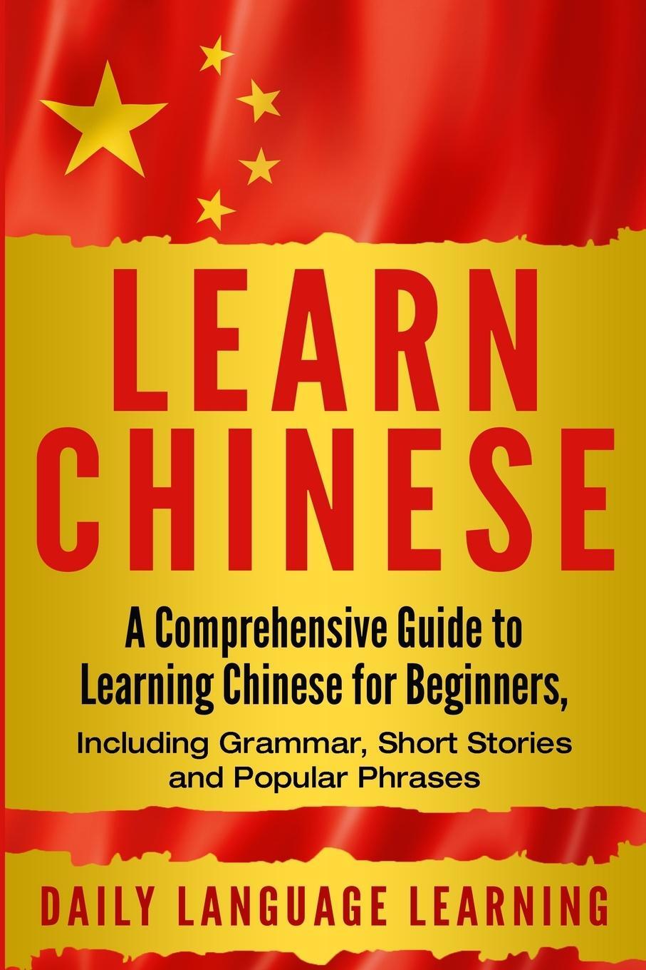 Cover: 9781647482138 | Learn Chinese | Daily Language Learning | Taschenbuch | Paperback