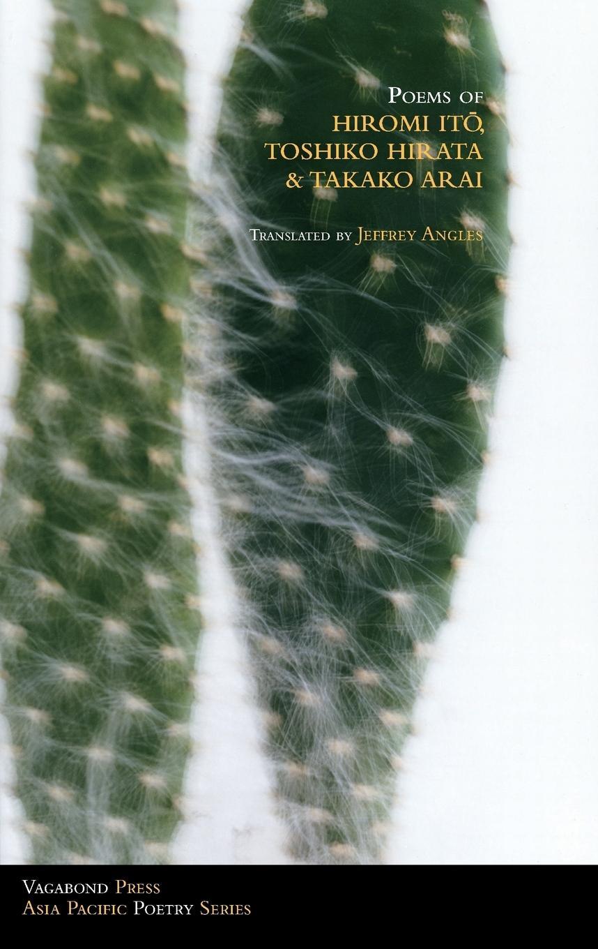 Cover: 9781922181749 | Poems of Hiromi Ito, Toshiko Hirata &amp; Takako Arai | Hirata | Buch