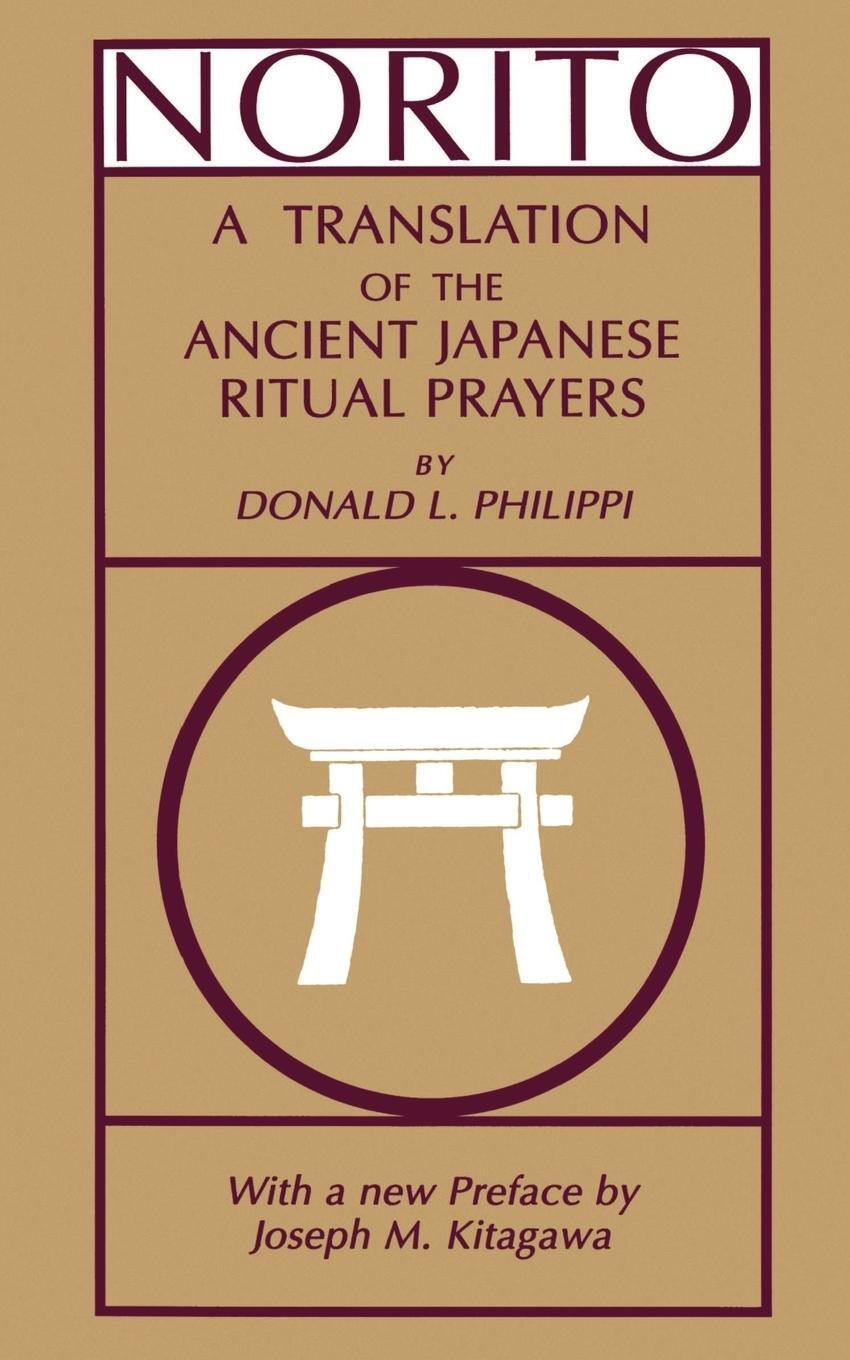 Cover: 9780691014890 | Norito | Donald L. Philippi | Taschenbuch | Paperback | Englisch