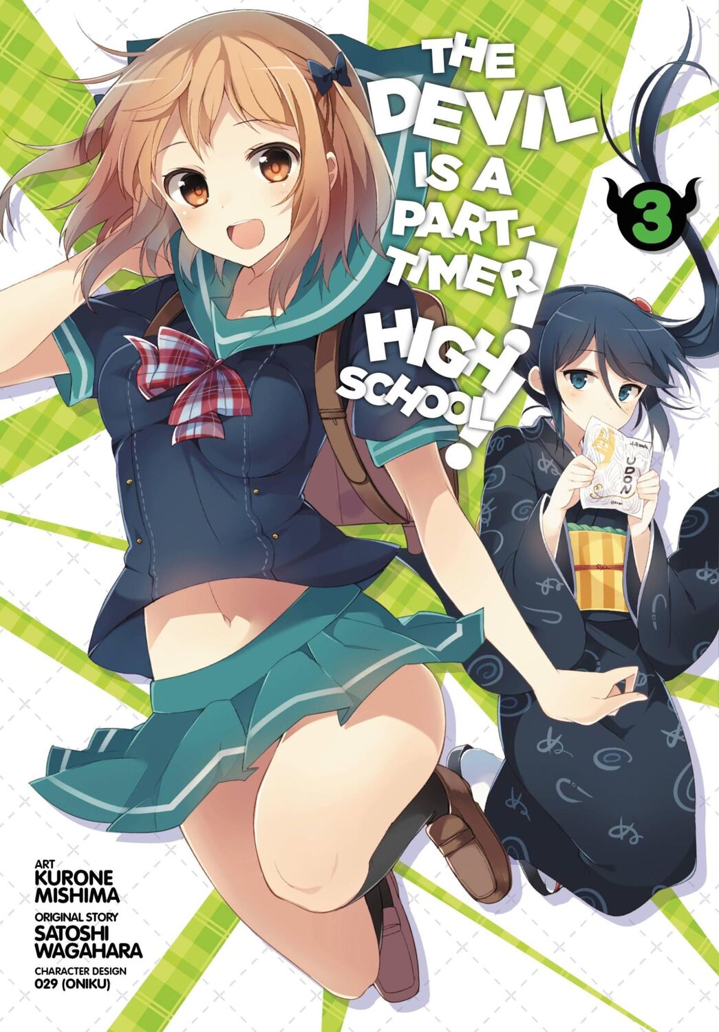 Cover: 9780316385145 | The Devil Is a Part-Timer! High School!, Vol. 3 | Volume 3 | Wagahara