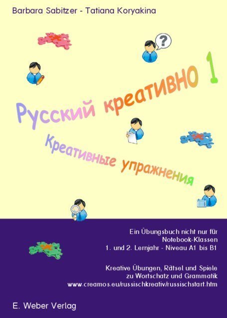 Cover: 9783852534169 | Russisch kreativ. Bd.1 | Barbara Sabitzer (u. a.) | Broschüre | 2009
