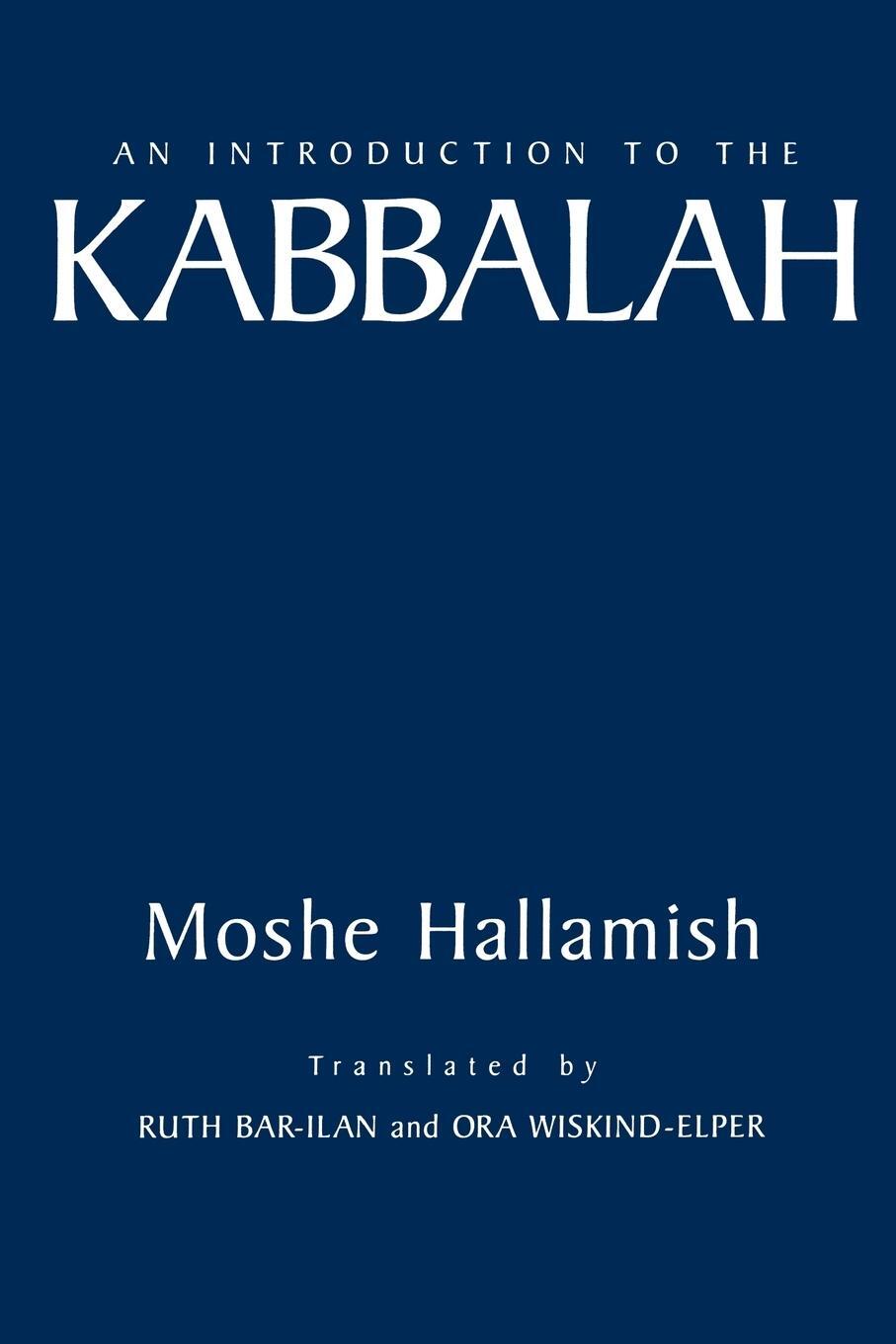 Cover: 9780791440124 | An Introduction to the Kabbalah | Moshe Hallamish | Taschenbuch | 1998
