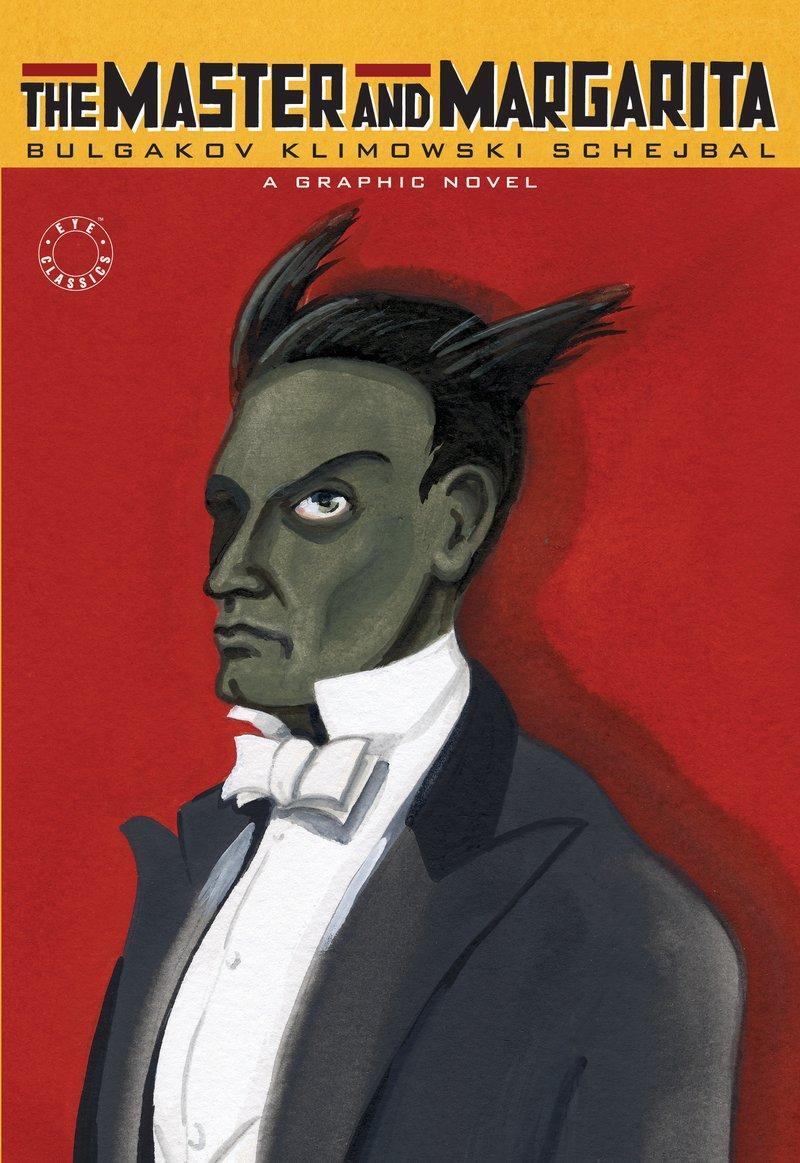 Cover: 9780955816925 | The Master and Margarita | A Graphic Novel | Mikhail Bulgakov | Buch